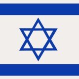 La Carta Natal de Israel