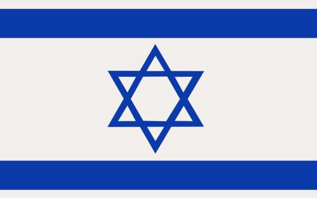 La Carta Natal de Israel
