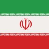 La carta natal de Irán